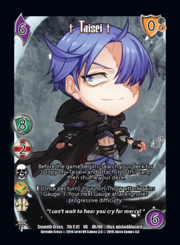 Taisei· FOIL Chibi
